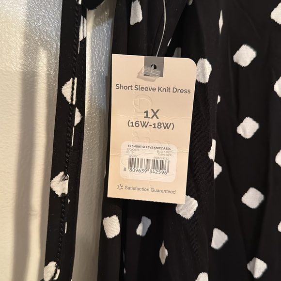 Short sleeve knit dress - Picture 4 of 4